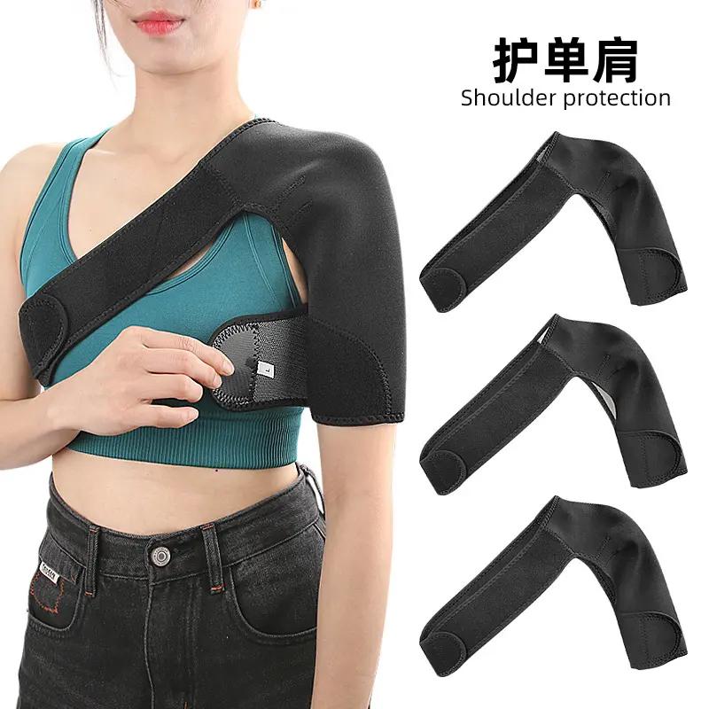 Sports Shoulder Protector Adjustable for Men and Women, Weightlifting Barbell Pressure Warmth, Sports Protective Gear for Single Shoulder Protection