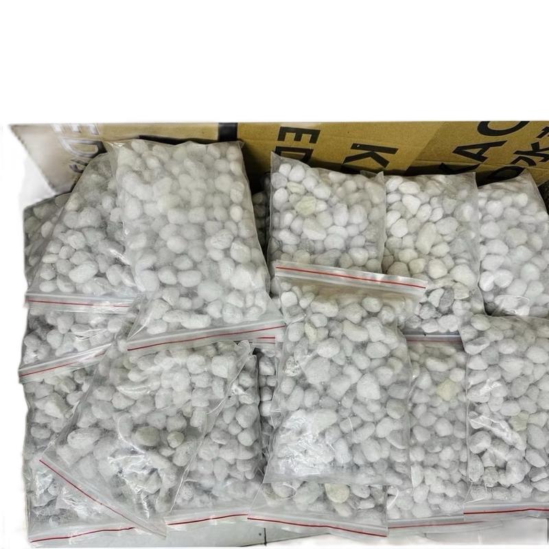 ￼Vật Liệu Lọc Cao Cấp Matrix Pond 5