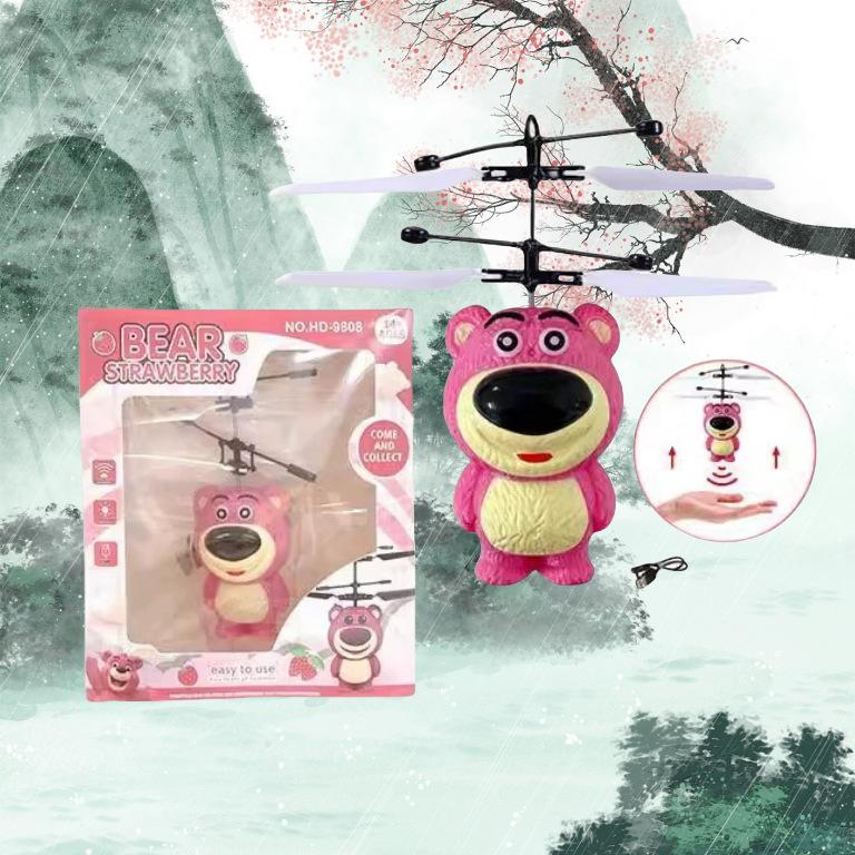 Product Introduction of Induction Vehicle Flying Little Flying Fairy Induction Helicopter Spinning Ball Children's Toy 8