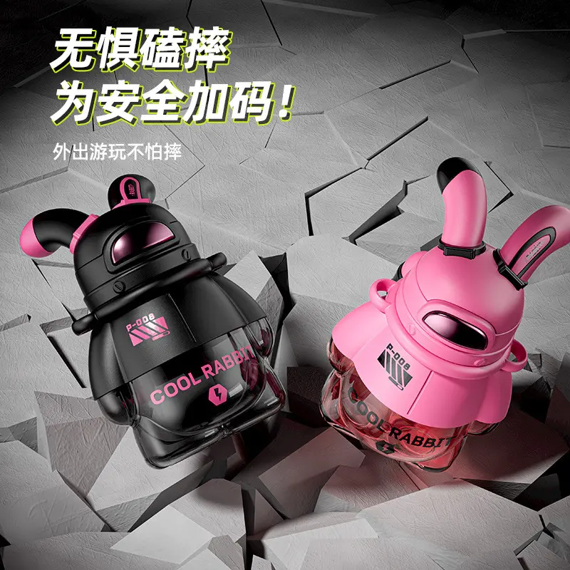 Lightning Rabbit Sports Bottle Hot-Proof Water Cup Children' - TikTok ...