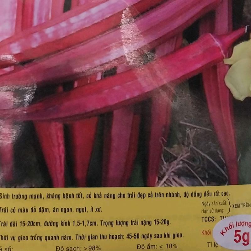Com bô 3 gói hạt giống đậu bắp đỏ 3