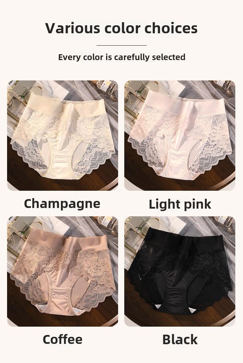 Product Introduction of Sexy underwear women's lace large size high waist extended crotch 7A antibacterial thin section seamless 200 pounds plus fat for women Panty Womenswear 16
