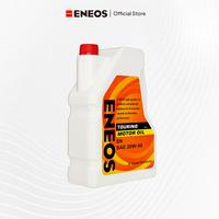 Gambar Oli Mesin Mobil SAE 20W-50 SN Kemasan 4 Liter Car Engine dari ENEOS Indonesia Kota Depok 2 Tokopedia