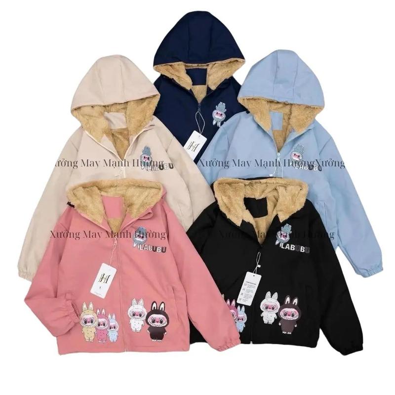 Áo khoác lót lông in Labubu cho bé trai, bé gái - chất liệu vải gió tráng chống nước, thiết kế sang trọng, 4 màu sắc Gile