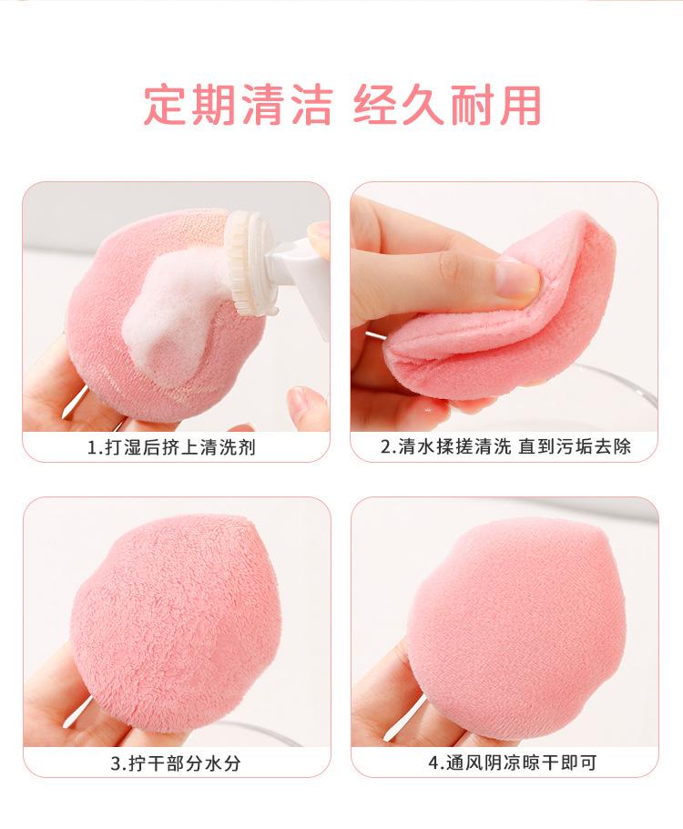 Product Introduction of Mút Đánh Phấn Hoàn Thiện Nhung Ngắn, Macaroon, Phấn Phủ Mặt, Mút Trang Điểm, Mút Đệm, Dụng Cụ Làm Đẹp, 2025xixi, Có Sẵn Trong Năm 2026 10