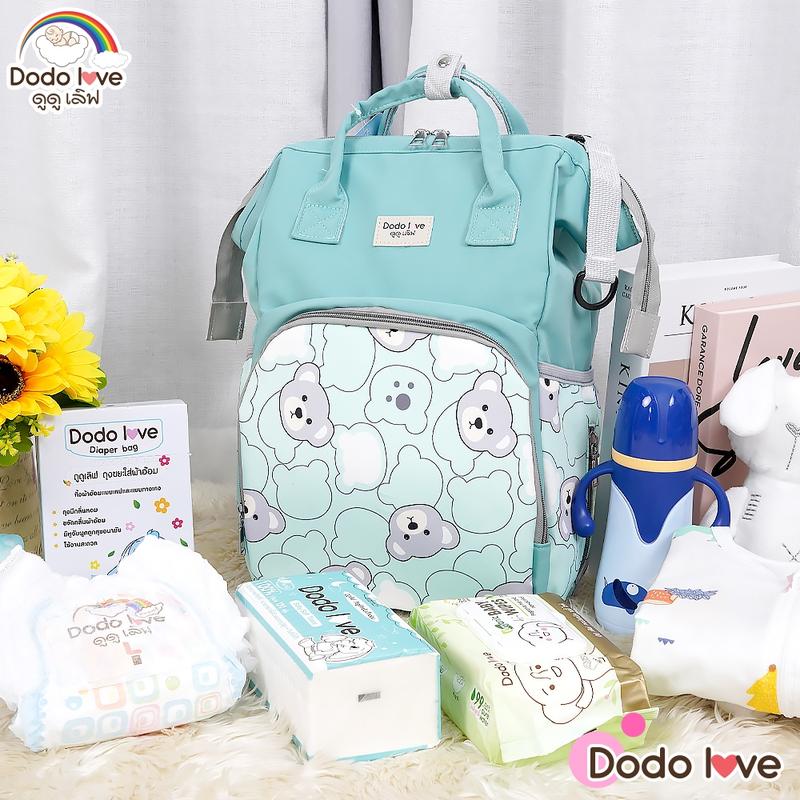 Product Introduction of babykids กระเป๋าเป้สัมภาระคุณแม่ กระเป๋าเตรียมคลอด อเนกประสงค์ ความจุสูง สําหรับคุณแม่ ถุงนมแม่ กระเป๋าใส่ของเด็กอ่อน 16