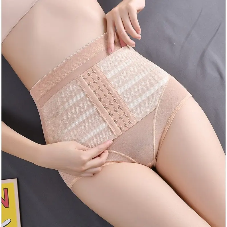 Quần Gen Nịt Bụng Nữ DUDIA - Quần Lót Gen Bụng Định Hình [N20]