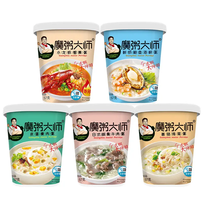 Cháo Ăn Liền Vị Thịt Bò - Hải Sản Bào Ngư - Thịt Nạc Trứng Gà - Gà Nấm - Sườn Khoai Môn - Hộp 33gr - Foody Taiwan 5