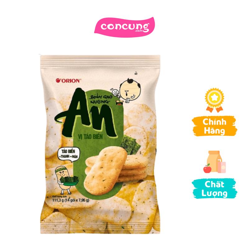 Bánh Gạo Nướng An Orion Vị Tảo Biển 111,3g