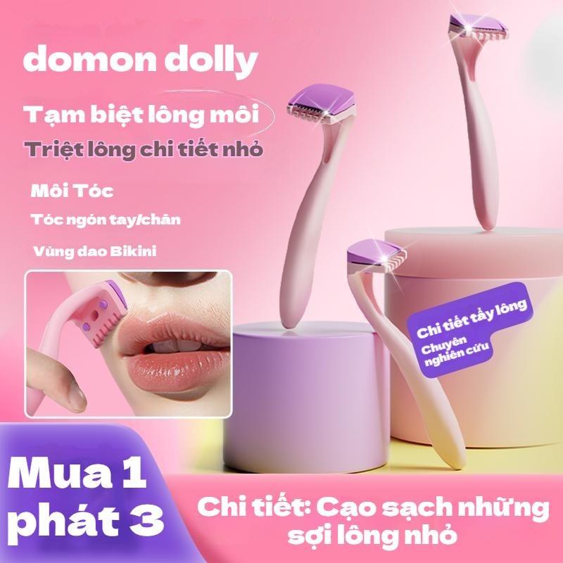 【Domon dolly Gói 3 dao cạo lông siêu nhỏ dành cho nữ, sản phẩm không thể thiếu cho những người từ 18-45 tuổi, được thiết kế chuyên biệt cho môi và vùng kín, không để lại vết thâm