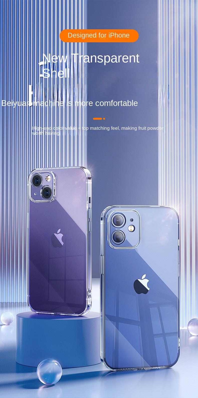 Product Introduction of Apple 16/15/14/13/12/11/X Phone Case Iphone15pro Transparent Soft Case 14pro Four-Corner Drop-Resistant Ultra-Thin 13pro12 Protective Case Drop-Resistant 0