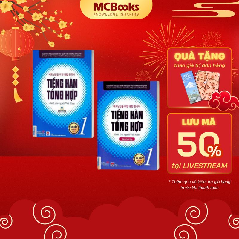 Sách - Combo Tiếng Hàn Tổng Hợp Dành Cho Người Việt Nam - Sơ Cấp 1 bài học + bài tập ( bản đen trắng ) - MCBooks