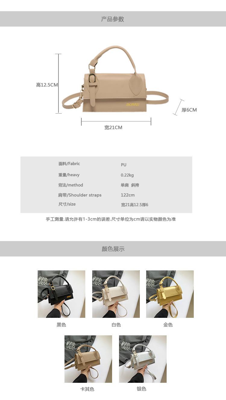 Product Introduction of Túi Xách Thường Ngày Xu Hướng Mới, Phong Cách Cổ Điển Phong Cách Châu Âu Và Mỹ Phương Tây, Có Phấn Phủ Thời Trang, Phần Cứng Chữ Cái, Túi Đeo Vai, Dành Cho Nữ, 2024 2