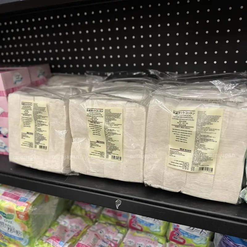 Bông tẩy trang hữu cơ Muji Cut Cotton Nhật bản gói 180 miếng bông hữu cơ, 100% cotton tự nhiên 1