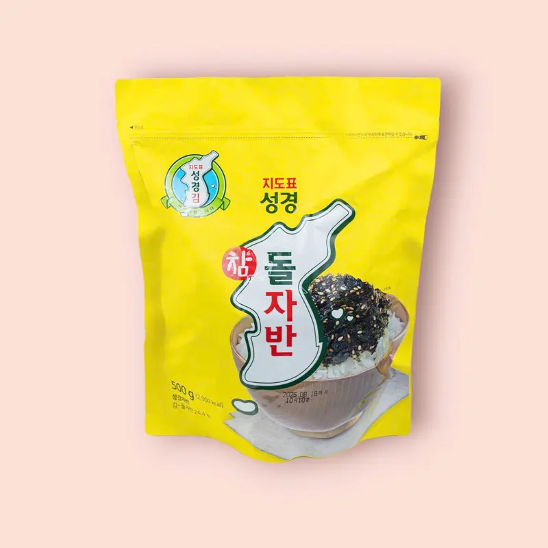 Rong Canxi nhà Miho - Rong biển Sung Gyung Hàn Quốc, Rong biển vụn Rắc Cơm, Bổ sung Dinh dưỡng Cần thiết cho Bé 6