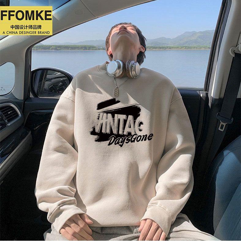 Product Introduction of Men's Sweatshirt [2561 Favorites] American Retro New Round Neck Cotton Sweatshirt Men's Trendy Brand Youth Pullover Hong Kong Style Loose Sweatshirt Base Shirt Men 8
