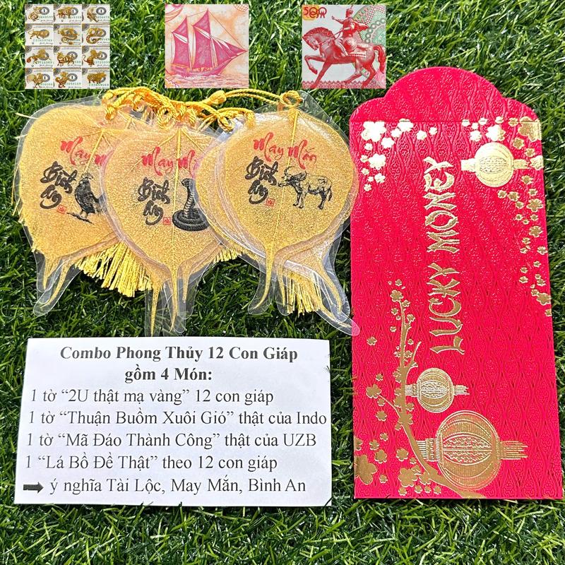Combo Phong Thủy 12 Con Giáp gồm 4 Món: 1 tờ 2U thật mạ vàng 12 con giáp + 1 tờ Thuận Buồm Xuôi Gió + 1 tờ Mã Đáo Thành Công + 1 Lá Bồ Đề Thật theo 12 con giáp ý nghĩa May Mắn, Bình An