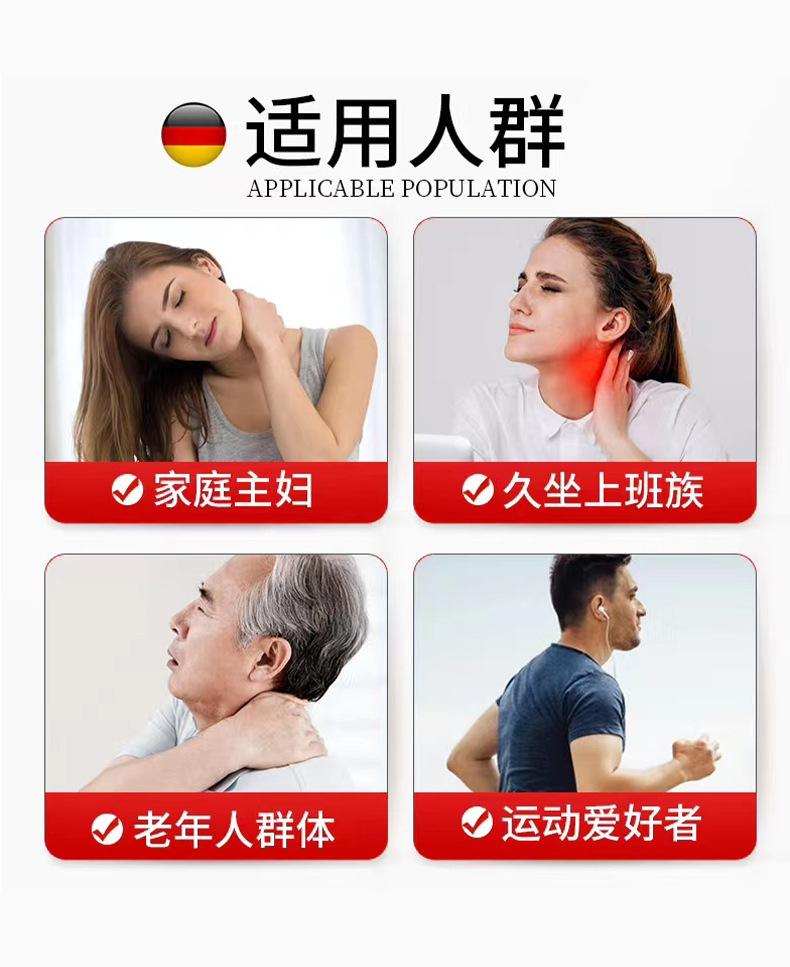 Product Introduction of Baoweiquan Horse Chestnut Massage Gel Relieves Joint Shoulder Neck Lumbar Spine Leg Body Muscle Pain Horse Oil Horse Plaster 4