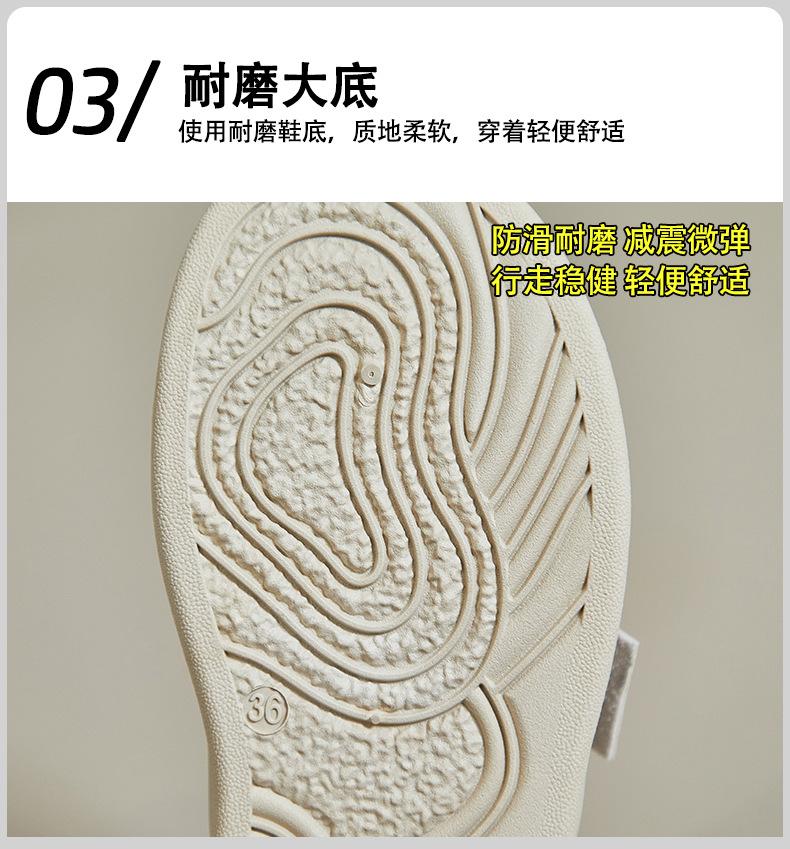 Product Introduction of The new season half support small white shoes women's net surface breathable student board shoes casual shoes increase ins tide 11