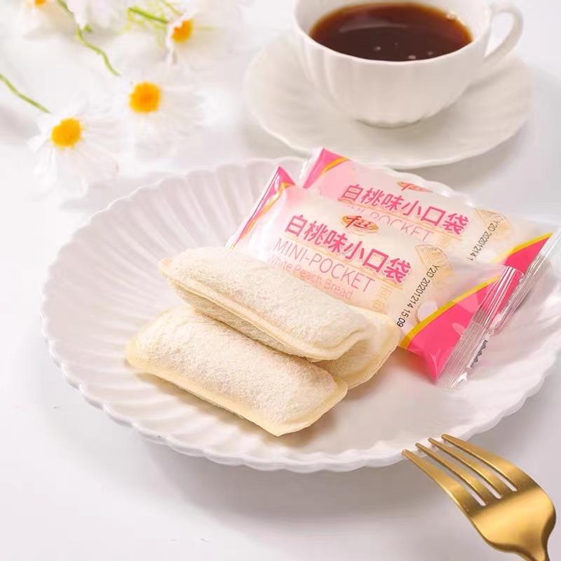 Product Introduction of Bánh mix sữa chua túi nhỏ có 2kg(87cái)6 vị sữa chua, đào, dâu, vani, sầu riêng và phô mai. Hương vị thơm ngon phù hợp các buổi trà chiều ăn nhẹ 9