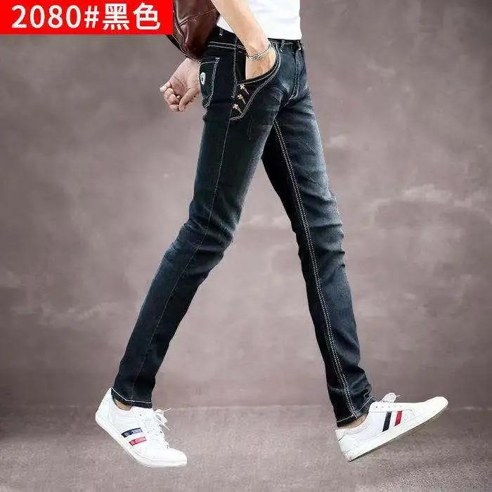 Product Introduction of Men's casual printed casual slim fit jeans stretch skinny denim pencil pants slim fit jeans 2