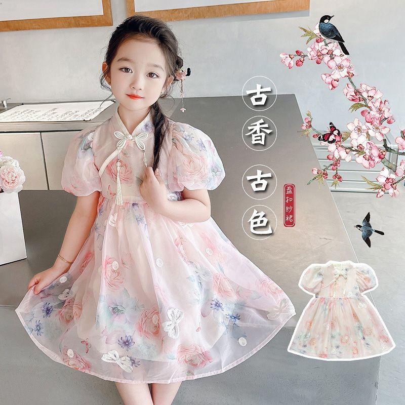 Váy Mùa Hè Cho Bé Gái, Phong Cách Phương Tây Và Trung Quốc, Quần Áo Hán Phục Phong Cách Cổ Trang Cho Bé Gái, Váy Công Chúa, Hàng Mới Về Năm 2024 6