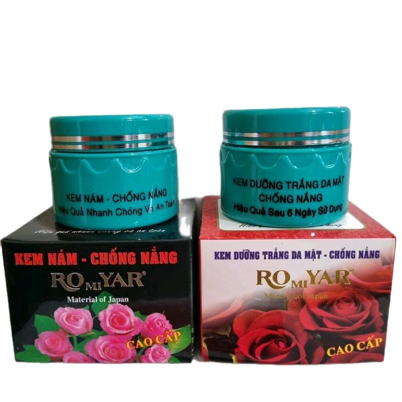 Combo 1 Hộp Kem Nám Romiyar 15g và 1 Hộp Kem Dưỡng Da Mặt Romiyar 15g. Hỗ trợ da nám tàn nhang và dưỡng da mặt