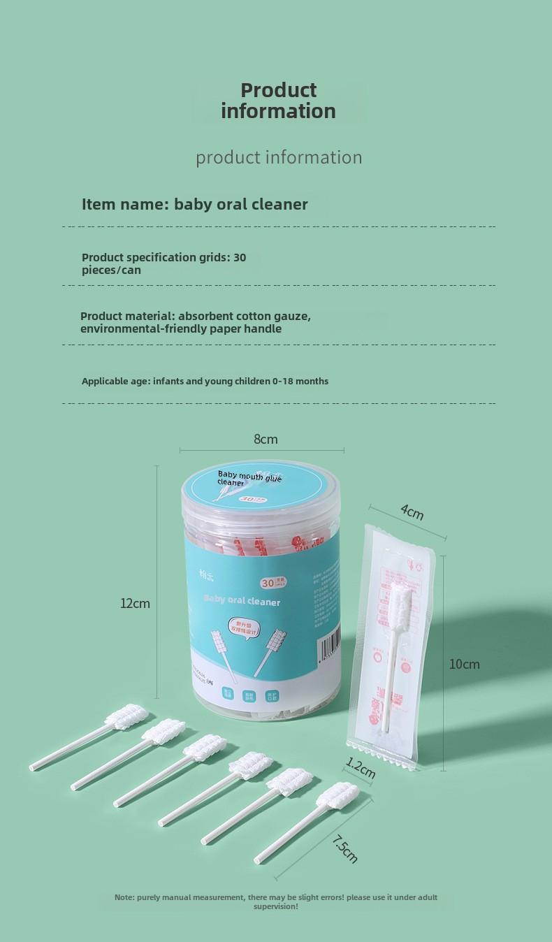 Product Introduction of Baby Oral Cleaner Newborn Nipple Soft-Bristle Toothbrush Baby Cleaning Tongue Coating Gauze Cotton Swab Children Cotton Swab 7