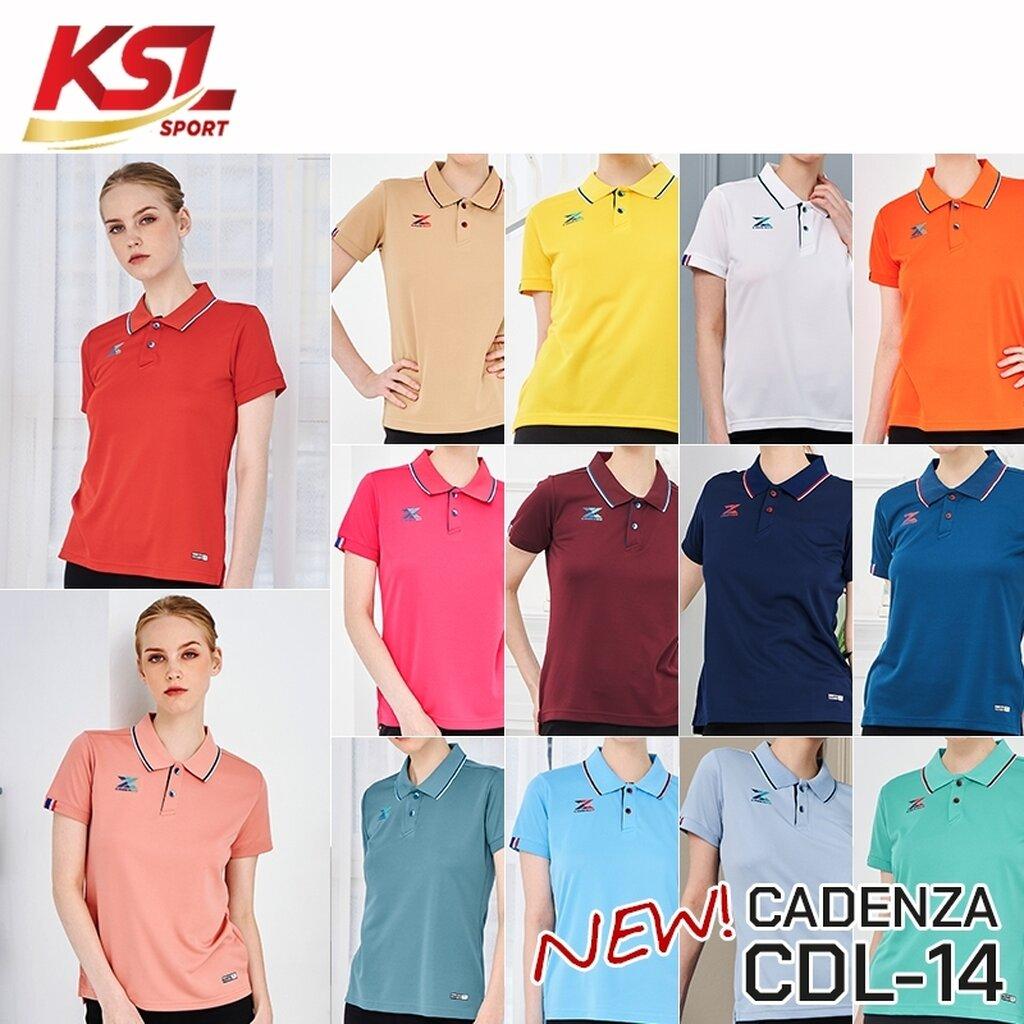 CADENZA เสื้อโปโลผู้หญิง เสื้อคอปก พรีเมี่ยม คาเดนซ่า รุ่น CDL-14Y - สีแดง/เลือดหมู/เหลือง/ส้ม/น้ำเง