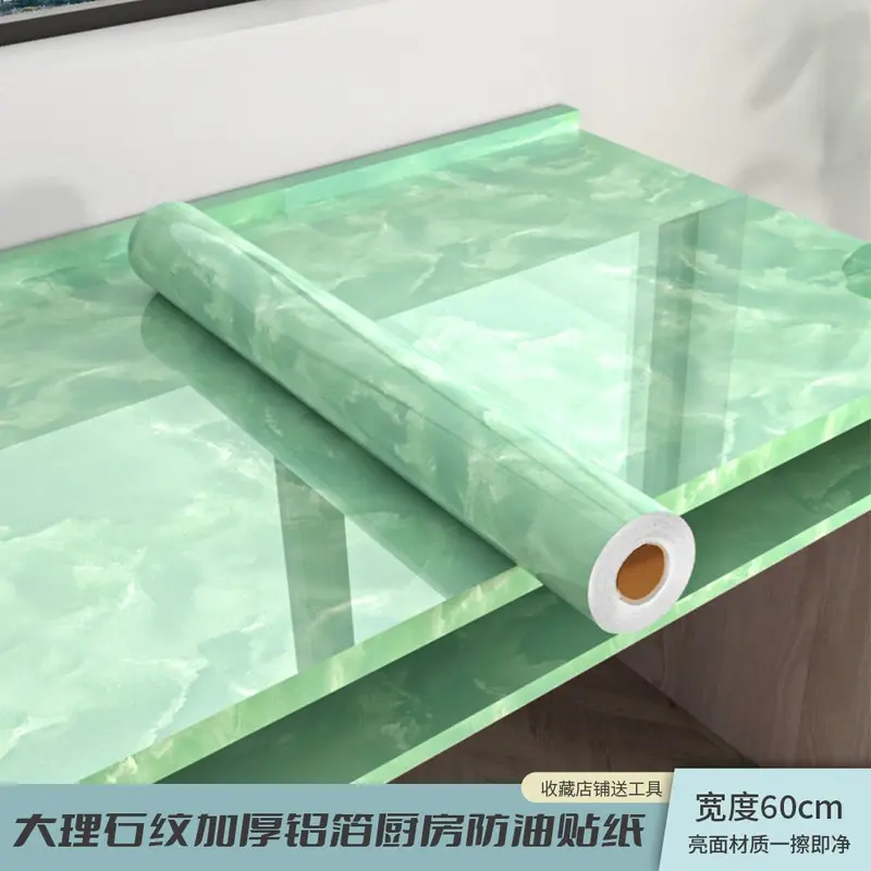 Miếng Dán Chống Dầu Chống Thấm Nước, Nhà Bếp, Giấy Dán Tường Tự Dính, Chống Cháy, Chống Ẩm, Thích Hợp Cho Mặt Bàn Bếp Và Tủ, Miếng Dán Gạch Ốp Lại 0