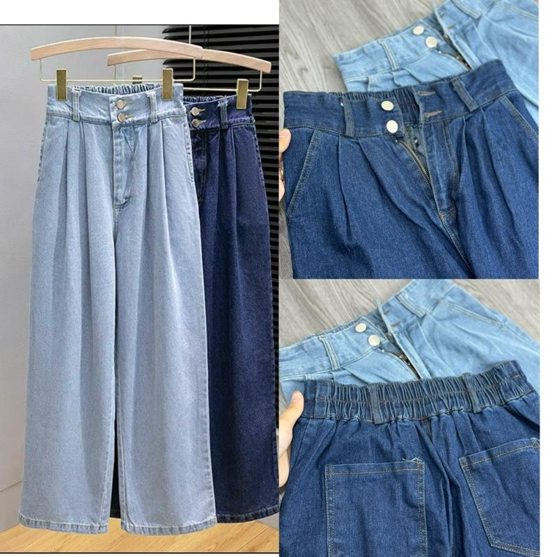 [CÓ BIGSZ]40-75KG Quần LƯNG CHUN dáng suông 2 cúc form to cạp cao chất bò mềm có co giãn có bigsz. 0