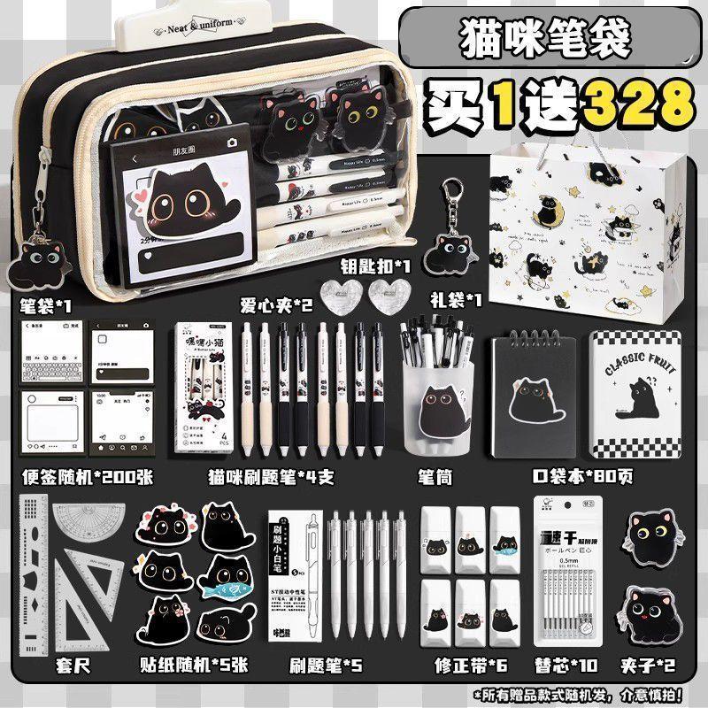 Hộp Văn Phòng Phẩm Cho Mèo, Hộp Đựng Bút Chì Sức Chứa Lớn, Giá Trị Cao, Phong Cách Instagram, Thích Hợp Cho Học Sinh Tiểu Học Và Trung Học, Thiết Yếu Cho Bé Gái, Hàng Mới Về 2025