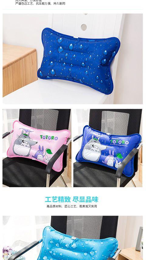 Product Introduction of Ice Pillow for Adults and Children, Cooling Water Pillow for Summer, Student Nap Pillow, Ice Pillow, Ice Pad, Water-Filled and Inflatable Cooling Pillow 7