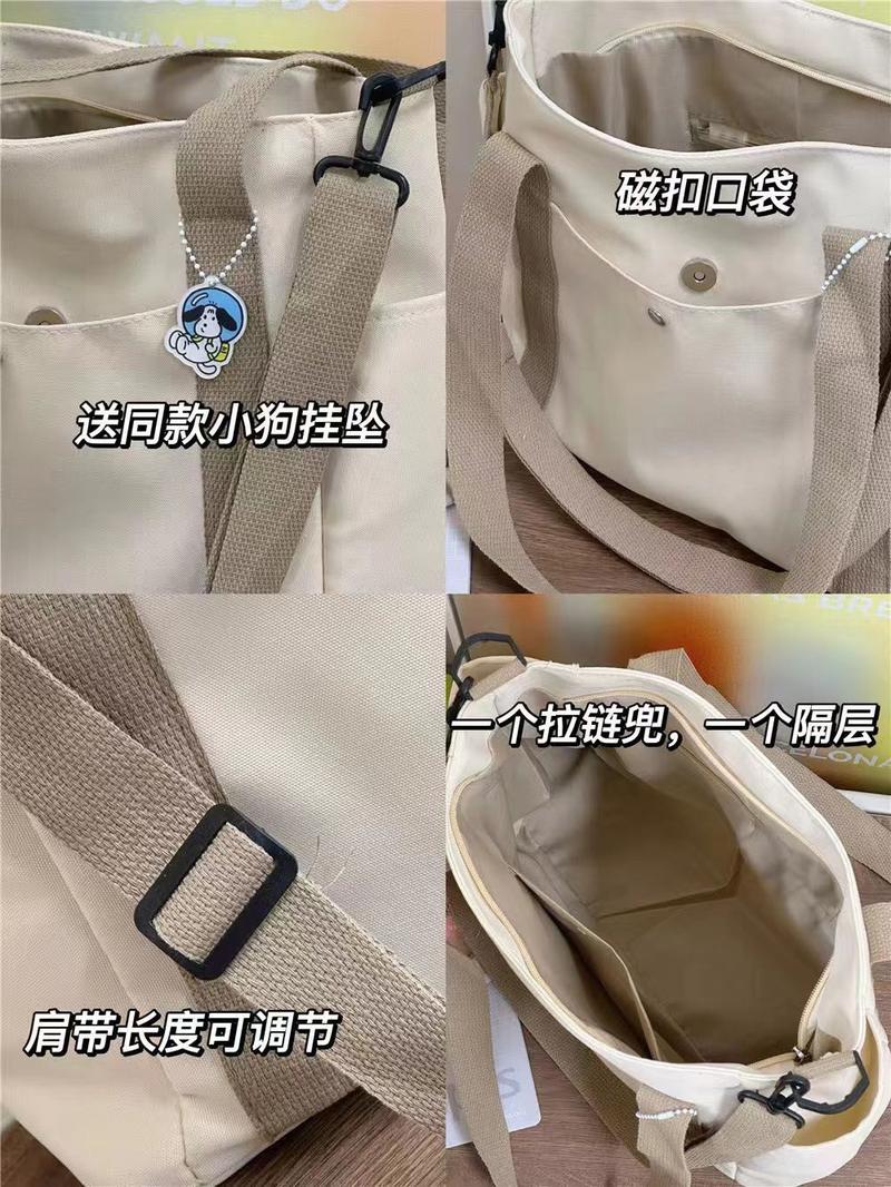 Product Introduction of Canvas Bag Women's New Large Capacity Fashion All-Match Shoulder Bag Tote Bag for Work Commuter Bag Korean Style Crossbody Bag 5