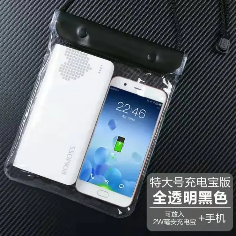 Túi chống nước điện thoại di động, kích thước lớn, có thể chứa Power Bank, người lái mang đi, áo mưa, màn hình cảm ứng, thích hợp để bơi lội, túi trôi, Thông Dụng 0