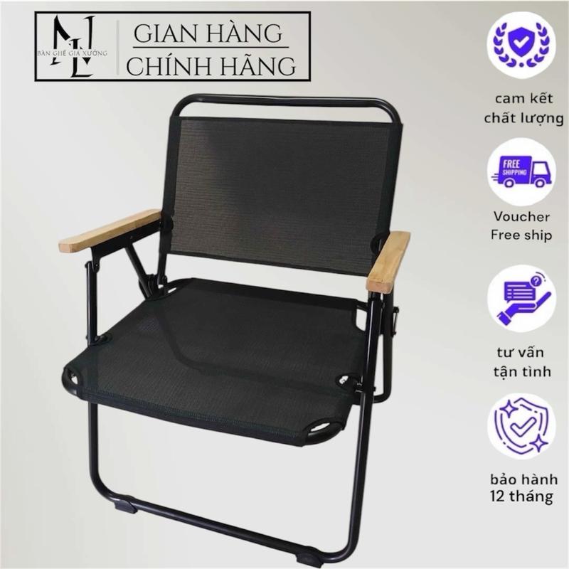 Ghế xếp gọn có tay cầm, tựa lưng, lưới không thấm nước màu đen bộ bàn gấp gọn, ghế quán cà phê