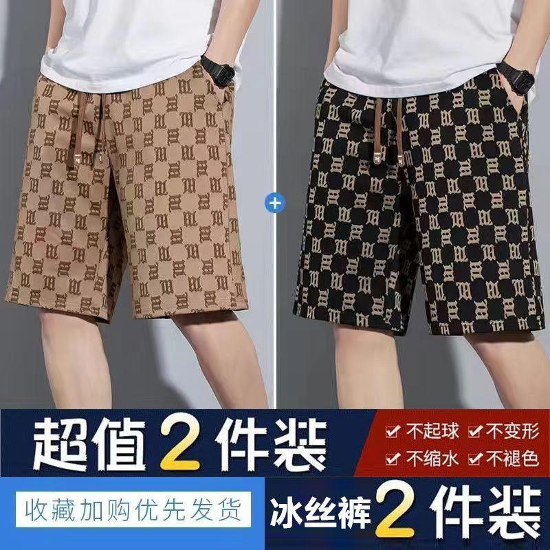 Quần Soóc Dáng Rộng, Thương Hiệu Thời Trang, Dành Cho Nam Giới, Quần Dài Đến Đầu Gối Mỏng Mùa Hè, Có Thể Mặc Ngoài Trời, Quần Lớn, Phong Cách Thường Ngày Nhanh Khô, Quần Soóc Đi Biển Thẳng 0