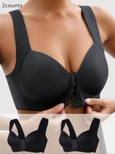 Women's Solid Push Up Bra, Comfortable Breathable Backless Bra, Women's Underwear for All Seasons