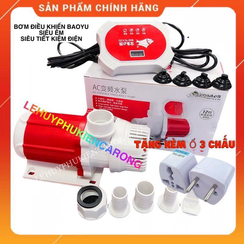 Máy Bơm Bể Cá BAOYU Siêu Tiết Kiệm Điện, Có Bảng Điều Khiển 12 Chế Độ Lưu Lượng Nước BY 2000-4000-6000-9000-12000