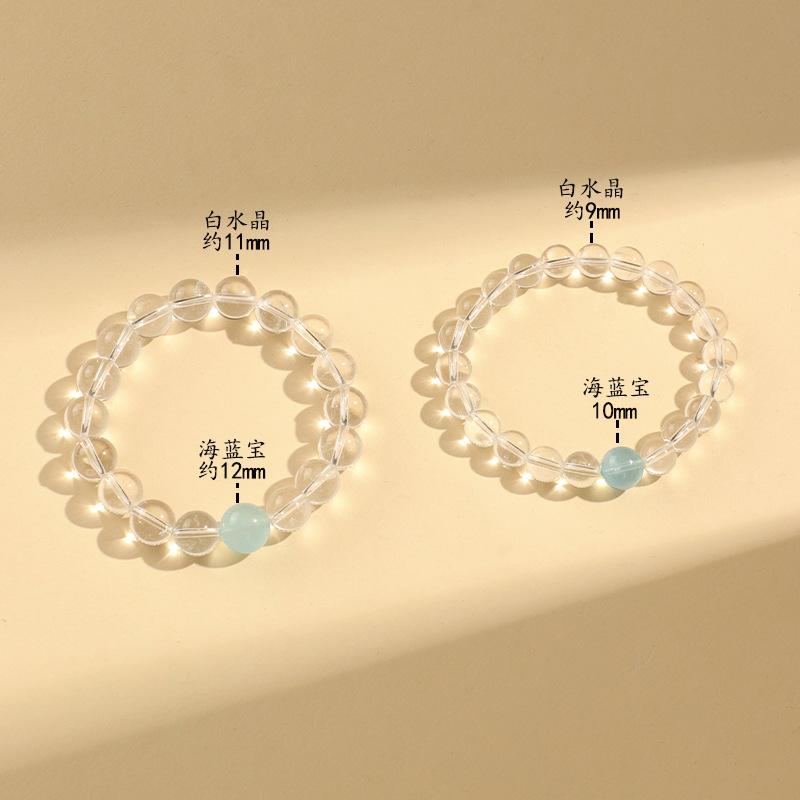 Product Introduction of 7A Natural White Crystal Aquamarine Bracelet Attract wealth, Lucky Wish bracelet Zodiac year luck boost stress  rings stress  rings 7