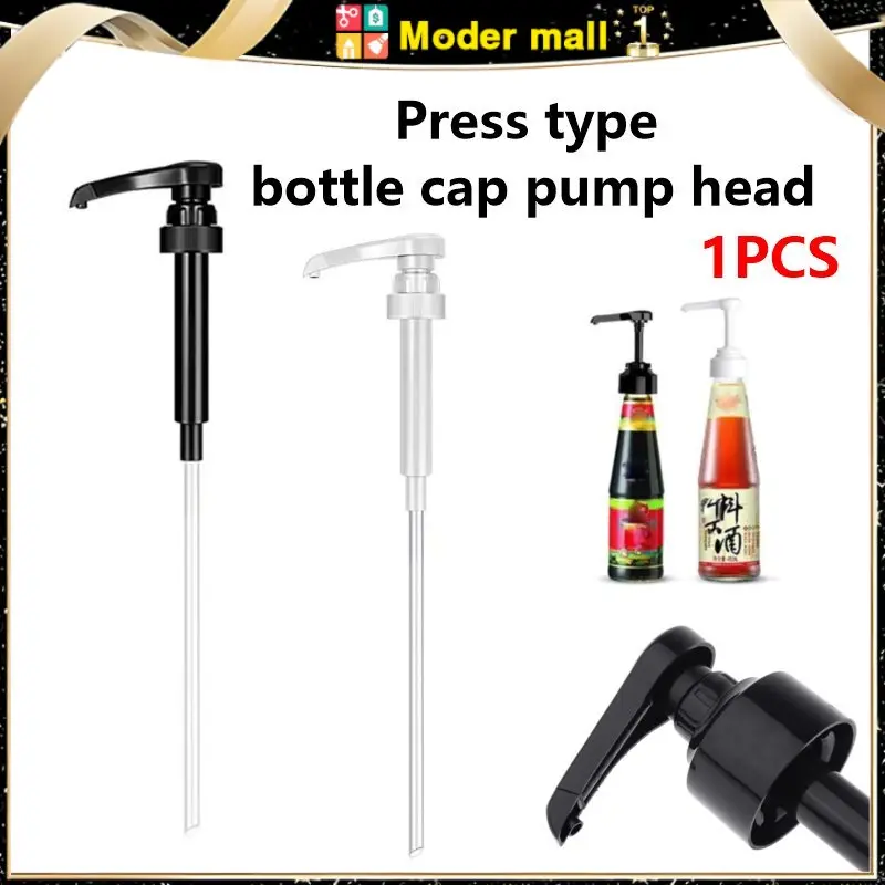 Syrup Pump /Syrup Milk Tea pump/ Syrup Bottle Press Pump /Liquid Dispenser pressure bottle pump head Kitchen Utensils