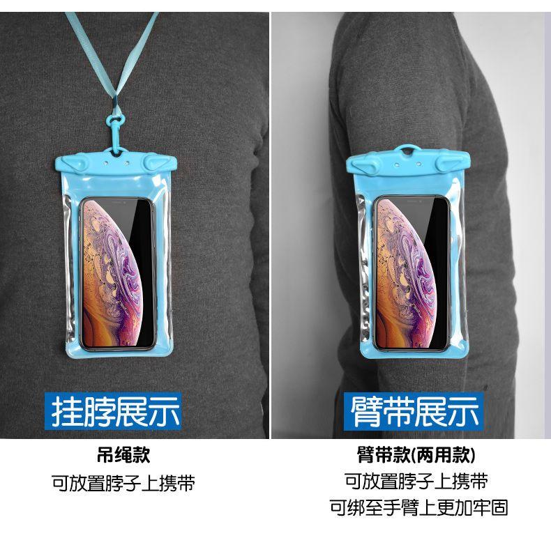 Product Introduction of Túi chống nước cho Điện Thoại Di Động, có thể dùng màn hình cảm ứng, có thể chụp ảnh, thích hợp để bơi lội và trôi dạt, dành riêng cho Apple và Huawei, kiểu cổ yếm, có nắp chống thấm nước 7