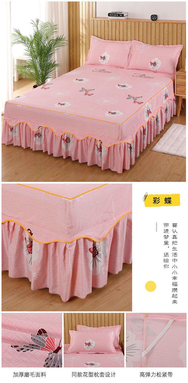Product Introduction of Vỏ Bảo Vệ Vỏ Giường Một Mảnh Vỏ Bọc Bảo Vệ Simmons, Vỏ Giường Xếp Nhún, Vỏ Giường Chống Trượt, Phong Cách Hàn Quốc, Giảm Giá Trong Thời Gian Có Hạn 2024 10