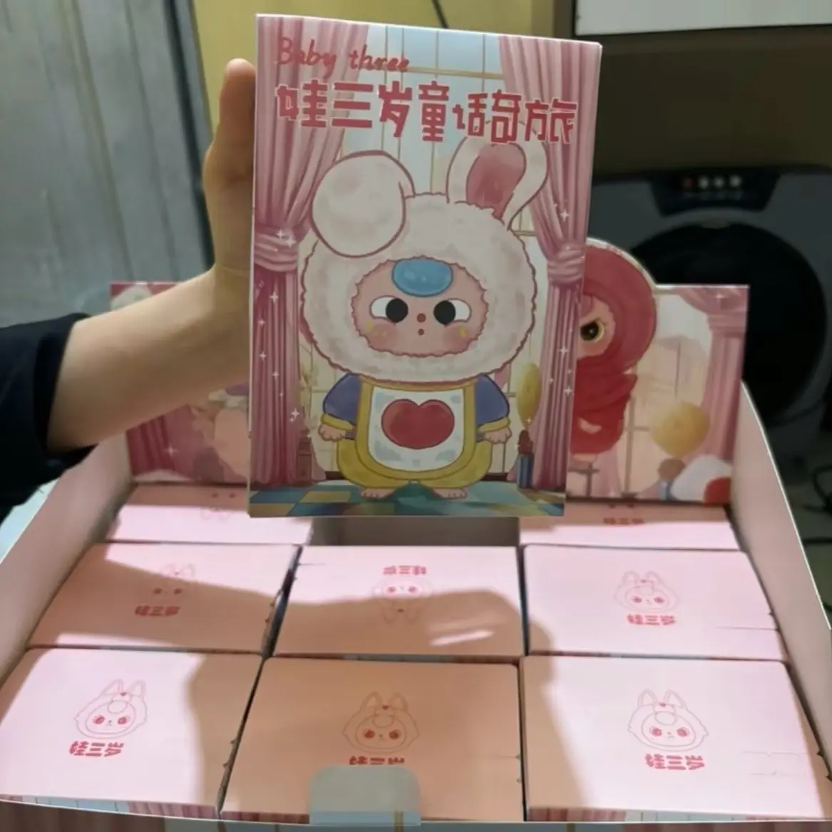 [tạp hoá Bun Bun] random hộp mù baby three cổ tích siêu dễ thương blindbox
