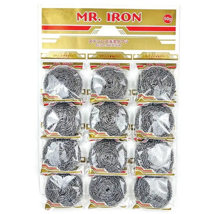 [12pc] SABUT STAINLESS CUCI PIRING / GOSOK PANCI BESI ANTI KARAT / KAWAT CUCI PIRING / STEEL WOOL - 50gr 1
