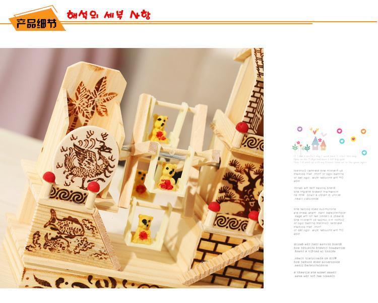 Product Introduction of Three-Story Cottage Windmill Music Box Ornament Creative Desktop Decoration Wooden Eight Tones Student Couple Gift 8
