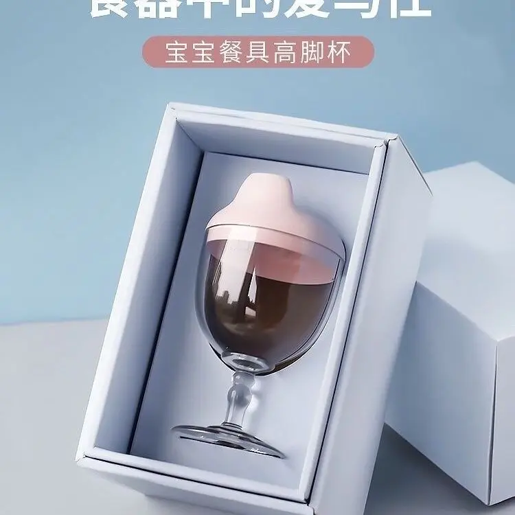 Bộ Đồ Ăn Em Bé Mới, Cốc Sippy Sáng Tạo, Cốc Sữa Trẻ Em Có Cân, Bình Thủy Tinh Rượu Chống Rơi Cho Trẻ Em