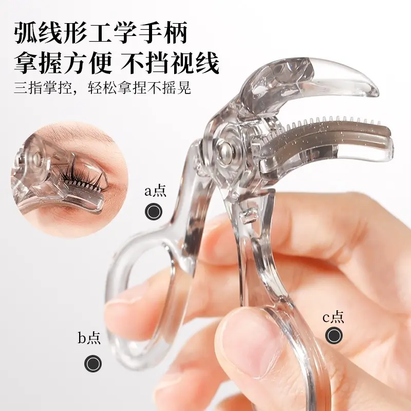 [XIXI] Kẹp bấm mi Kẹp uốn mi XIXI dạng lược góc rộng một phần mi giữ mi công lâu GJ-156 dễ sử dụng yoomi Cosmetic Mỹ Phẩm Nữ Trang Điểm Women 3