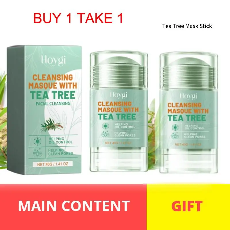 2Pcs Tea Tree