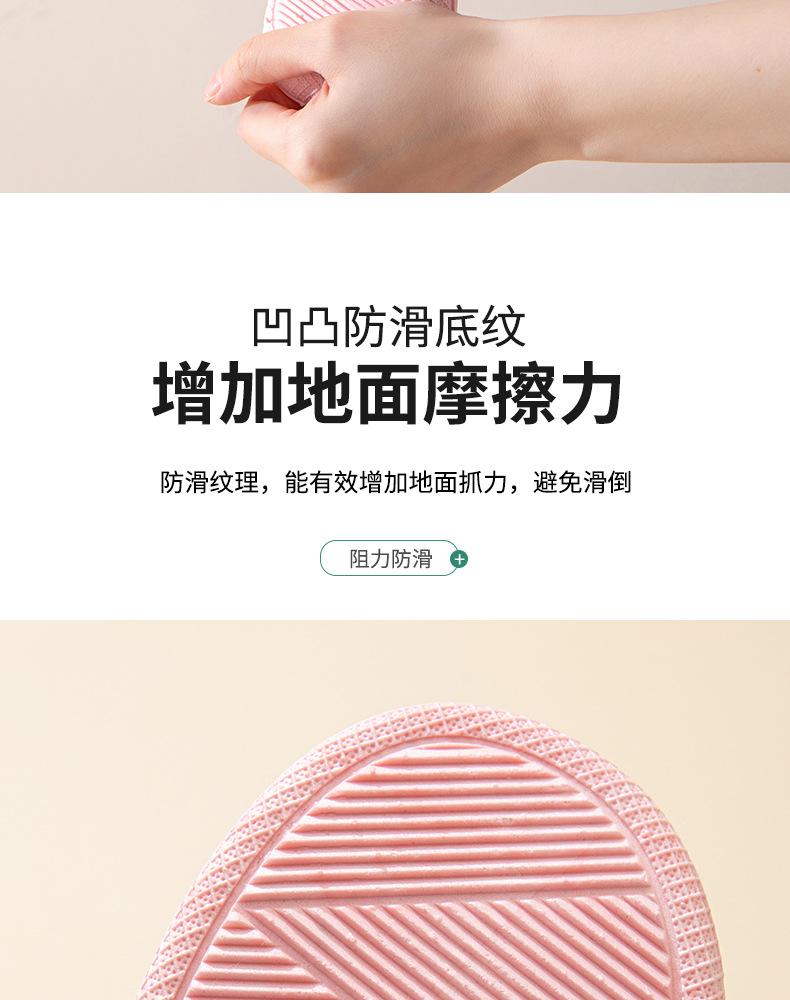 Product Introduction of New cute cartoon rabbit bear flat bottom bag head women's slippers Girl Slide Footwear Walking Shoes Comfort Creeper 8